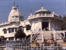 ISKCON Temple